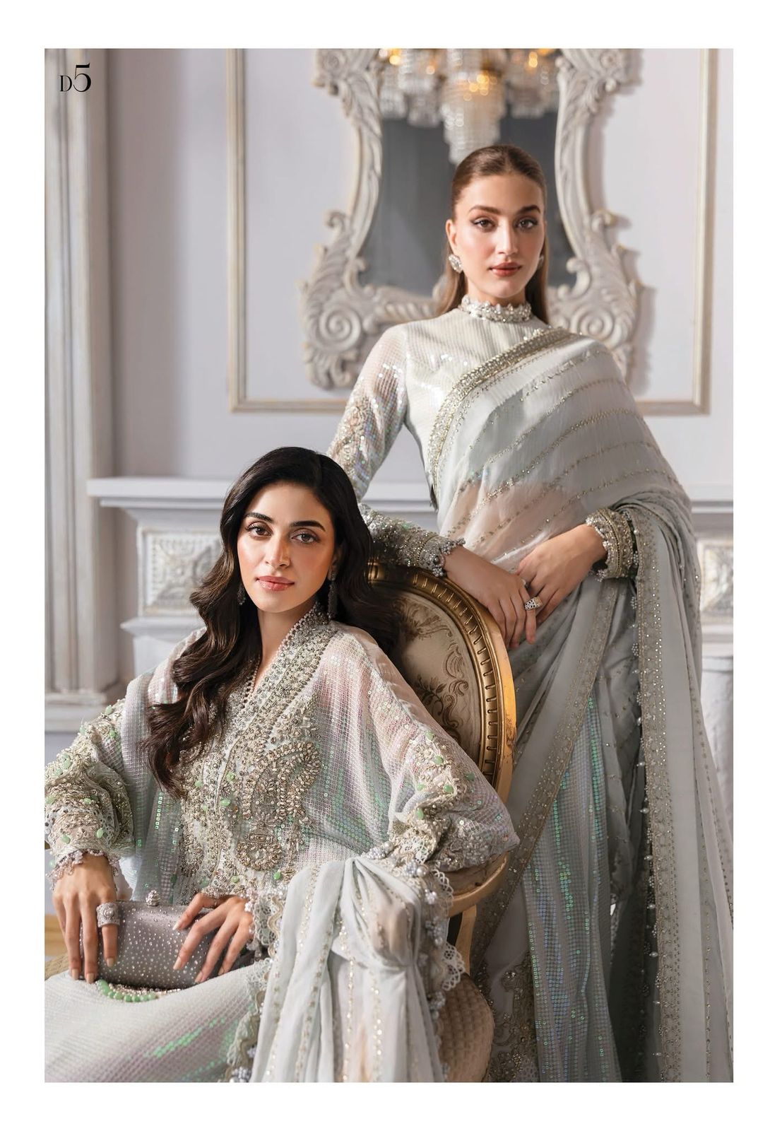 MARIA.B - Greenish Blue Embroidered Chiffon Center Panel | BD-3010