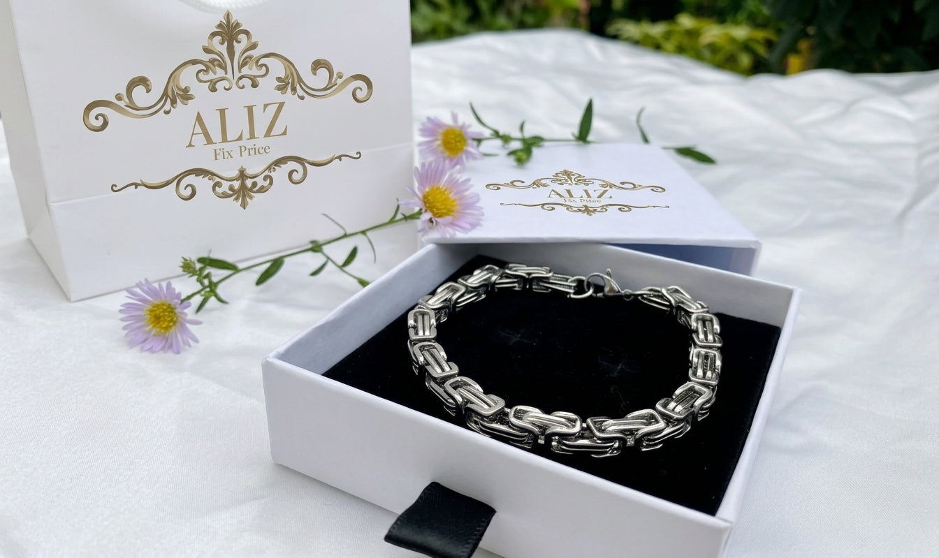 Regal Byzantine Steel Bracelet