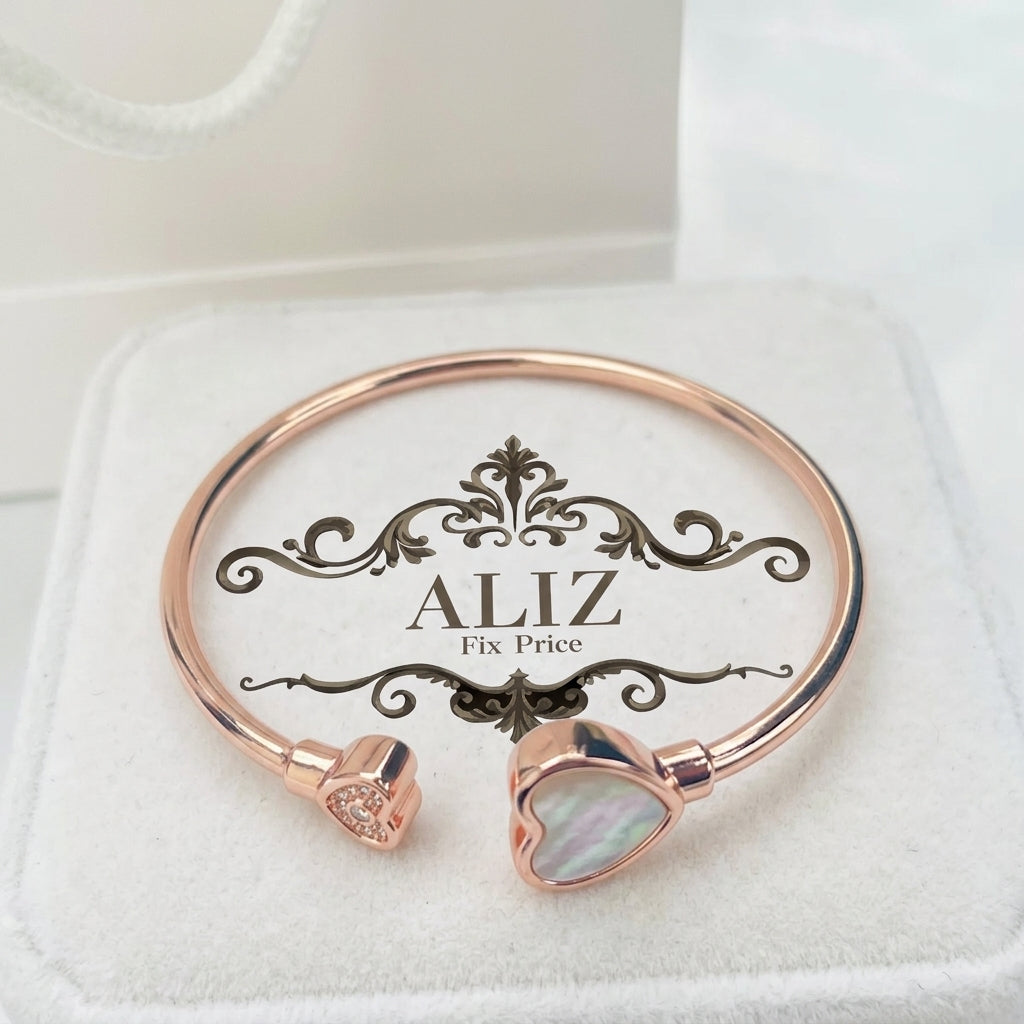 Rose Gold Love Heart Bracelet