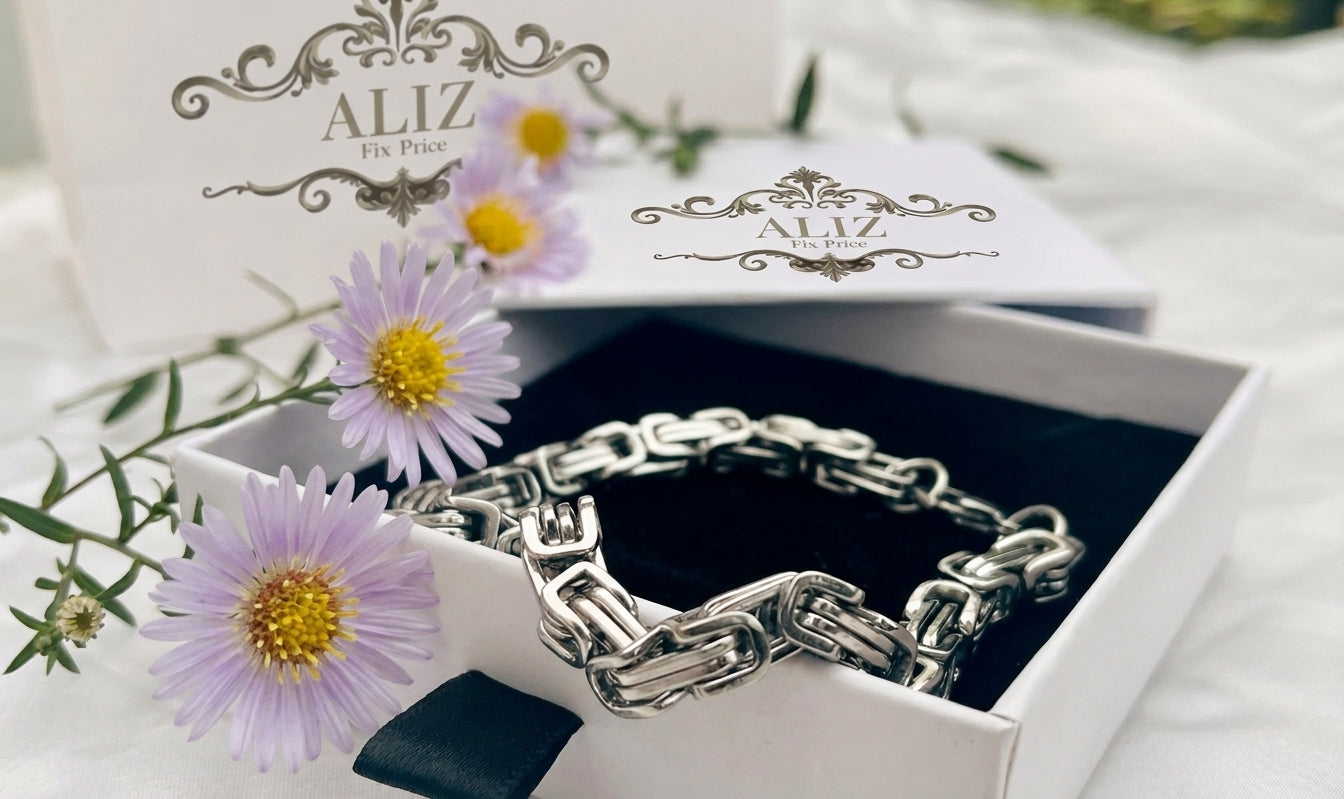 Regal Byzantine Steel Bracelet