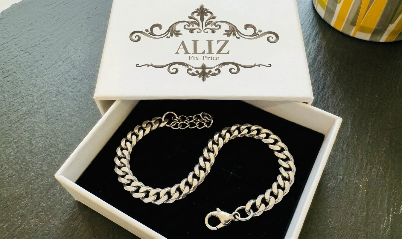 Bold Steel 7mm Heavyweight Bracelet